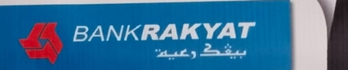 Bank Rakyat